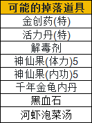 441b4162-0274-448b-ad99-bf0753aa7f4a.png