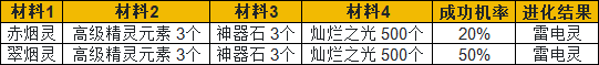 92ba29d5-ea6f-4589-a054-6f3daeb11720.png